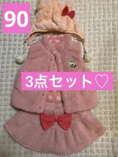 SISTER JENNI リバーシブル ベスト セットアップ 可愛い帽子付♡