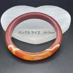 オレンジと白のストライプ バングル