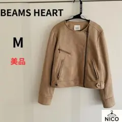 ビームスハート フェイクレザー ライダースジャケット　ブルゾン　ジップアップ