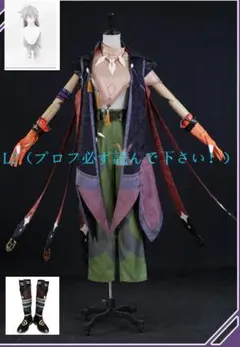 コスプレ衣装】【中古】RAVE ｜ ルシア・レアグローブ - メルカリ