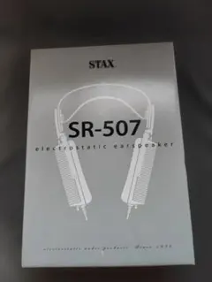 2026年最新】stax sr-Λの人気アイテム - メルカリ