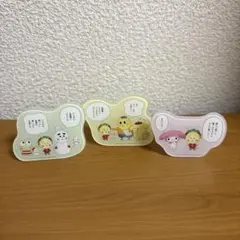 ふらっとはさむんです　コジコジ ポムポムプリン ケロッピ マイメロ