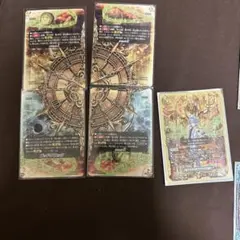 2026年最新】バディファイト タイムドラゴンの人気アイテム - メルカリ