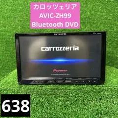 2026年最新】サイバーナビ HDDのみの人気アイテム - メルカリ