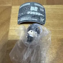 幽遊白書 めじるしアクセサリー 飛影