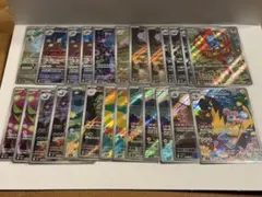 ポケモンカード AR 25枚まとめ売り おまけ付き