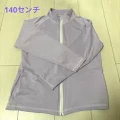 ゆな様 リクエスト 2点 まとめ商品