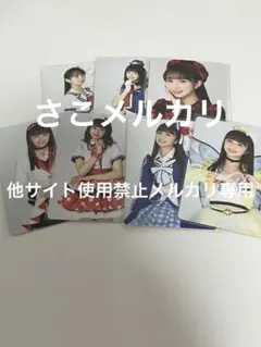 ラブライブ サンシャイン Aqours 小宮有沙 缶バッジ - メルカリ