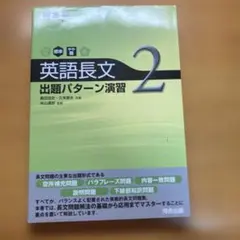 Item thumbnail for item 4cfffba2-8ab4-47af-80c8-a75c07cefda9