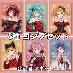 marchi@即購入OK...様 リクエスト 3点 まとめ商品