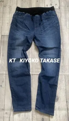 デニムパンツ
