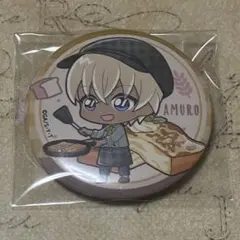 名探偵コナン 缶バッジ 安室