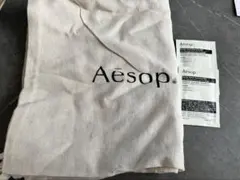 Aesop コットンバッグ　ジェントルクレンジングミルク　試供品