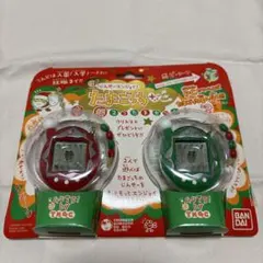 2026年最新】たまごっち 2コたまの人気アイテム - メルカリ