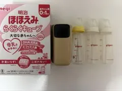 明治 ほほえみらくらくキューブ 200ml×30袋その他