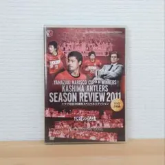 Item thumbnail for item 86deea27-ff77-4f17-87c1-8de316d65984