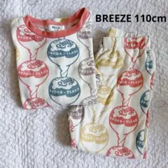 【即購入OK】パジャマ 長袖 BREEZE チュッパチャプス柄 110cmのサムネイル