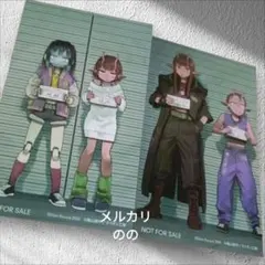 2026年最新】ミルキー☆サブウェイの人気アイテム - メルカリ