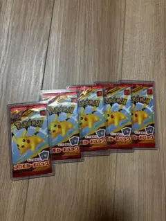 ポケモン プロモカードパック 5個セット