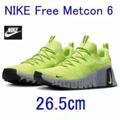 nike free