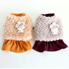 【新品】 犬服 ドッグウェア アンサンブル ワンピース＆ベスト 4点セット S