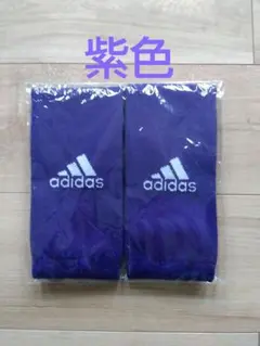 アディダス ADI 21 ソックス サッカー 紫 GK6312 Sサイズ