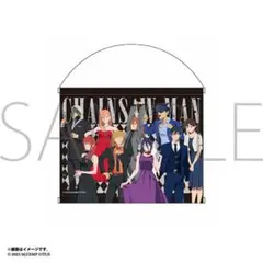 希少】書店限定販促ポスターチェンソーマン Vol.20, 21, 23 セット