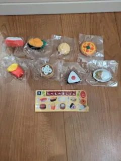はま寿司 たべもの消しゴム 8個