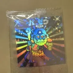 Item thumbnail for item 3901ca76-a79e-407c-b074-8353f4376a53