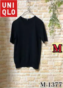 UNIQLO エクストラファイン メリノ クルーネック セーター 5分袖 M