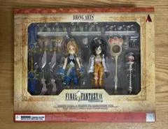 ブリングアーツ FF9 ジタン ガーネット(ダガー) - メルカリ