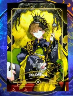 2026年最新】皇千ト ハンドレッドノートの人気アイテム - メルカリ