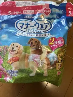 Item thumbnail for item 9c7b589f-8755-4c18-87a8-43ebb8a7a113