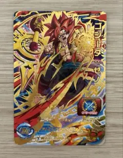 ドラゴンボールヒーローズ 大会プロモ 邪悪龍 6枚セット - メルカリ