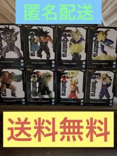 ‼️土日限定値下げ中‼️ドラゴンボールフィギュア G×materia まとめ売り