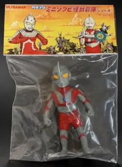 MAXTOY JAPAN ウルトラマン ソフビ 円谷プロ 蓄光 マックストイ - メルカリ