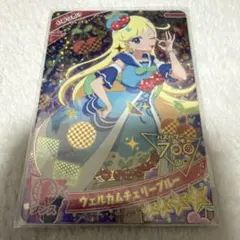 ひみつのアイプリ　みつき