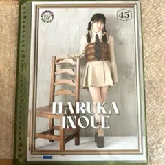 ぢゃっぢ様 リクエスト 3点 まとめ商品