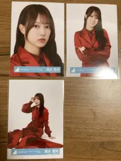 【匿名配送】清水理央「13thシングルひなた坂46LIVE」 セミコンプ