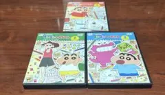 クレヨンしんちゃん TV版傑作選 第3期シリーズ DVD 全24巻 全巻セット