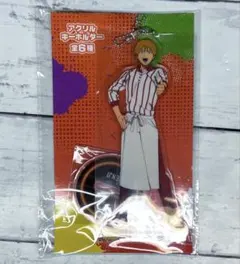 Item thumbnail for item 7f75173a-b6ff-4a7d-b5be-cb5ee37835db