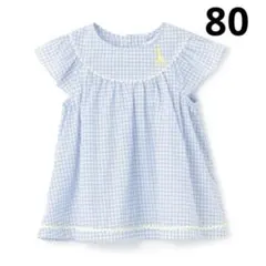 【タグ付き新品未使用】ソフィーラジラフ チュニック 80