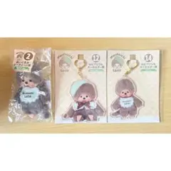 モンチッチくじ　2点セット売り♥️ ぬいぐるみキーチェーン アクリルキーホルダー Sold Out Instantly] Monchhichi Lottery Tickets Are So Popular They