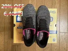 最終日三連休 更に値下げ4,200円25.0cm スケッチャーズ グレー/ピンク