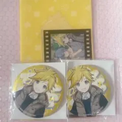 鏡音レン はぴこれ プロセカ 缶バッジ ミニクリアファイル