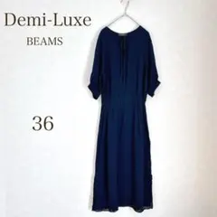 ワンピース　ネイビー　ドット柄　上品　おしゃれ　Demi-Luxe BEAMS
