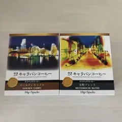 ゆきんこ様専用