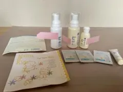 Mama & Kids ベビートライアルセット