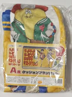 デッドデッドデーモンズデデデデデストラクション WEBくじ A賞他まとめ売りのサムネイル