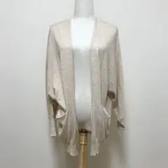 【CIAOPANIC】【M】ベージュ ドルマンスリーブ カーディガンのサムネイル